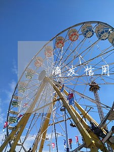 浦发信用卡逾期20天了 浦发信用卡逾期20天了