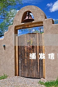 浦发信用卡逾期24万 浦发信用卡逾期24万
