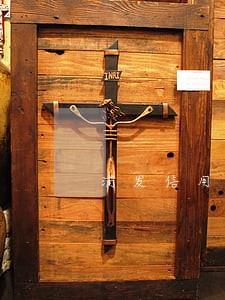 浦发信用卡逾期68天 浦发信用卡逾期68天