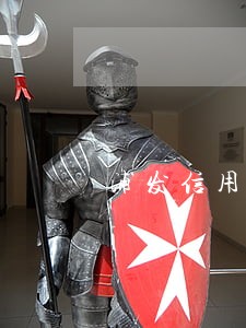 浦发信用卡逾期9万 浦发信用卡逾期9万