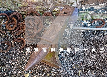 浦发信用卡逾期一天三个电话 浦发信用卡逾期一天三个电话