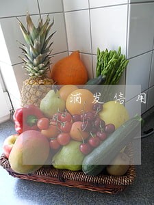 浦发信用卡逾期一年了利息还在涨 浦发信用卡逾期一年了利息还在涨