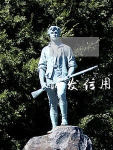 浦发信用卡逾期一年会上征信么 浦发信用卡逾期一年会上征信么