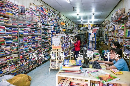 浦发信用卡逾期一年会怎么样 浦发信用卡逾期一年会怎么样