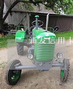 浦发信用卡逾期一年多被起诉