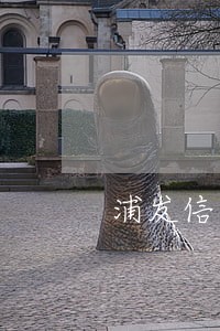 浦发信用卡逾期一般多久上征信 浦发信用卡逾期一般多久上征信