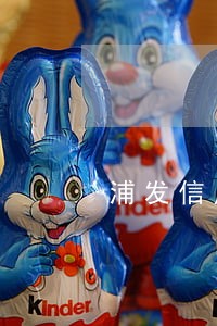 浦发信用卡逾期三个账单 浦发信用卡逾期三个账单