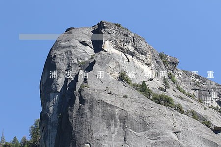浦发信用卡逾期两次严重吗 浦发信用卡逾期两次严重吗