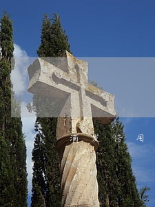 浦发信用卡逾期了钱还进去没减 浦发信用卡逾期了钱还进去没减