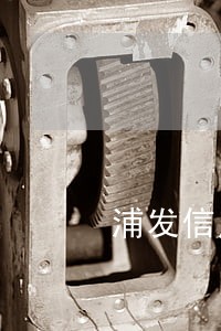 浦发信用卡逾期二十万上门了 浦发信用卡逾期二十万上门了