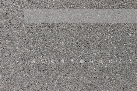 浦发信用卡逾期冻结了还能解封吗