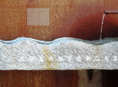 浦发信用卡逾期几天算逾期还款 浦发信用卡逾期几天算逾期还款