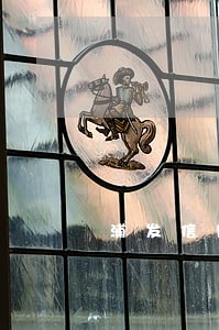 浦发信用卡逾期划扣工资卡 浦发信用卡逾期划扣工资卡