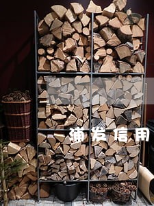 浦发信用卡逾期利息太高 浦发信用卡逾期利息太高