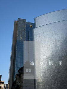浦发信用卡逾期协商吧