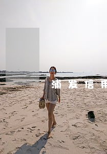 浦发信用卡逾期协商还款后果 浦发信用卡逾期协商还款后果