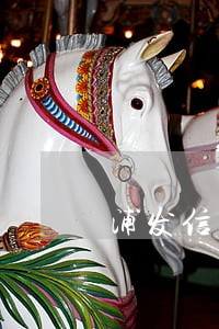 浦发信用卡逾期可以减免吗