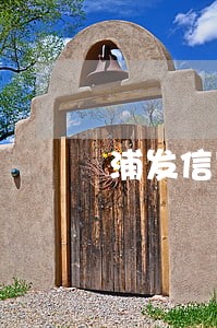 浦发信用卡逾期可以减免本金吗 浦发信用卡逾期可以减免本金吗