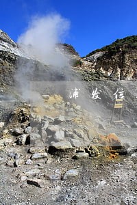 浦发信用卡逾期后万用金 浦发信用卡逾期后万用金