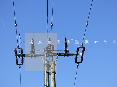 浦发信用卡逾期四个月四万多 浦发信用卡逾期四个月四万多