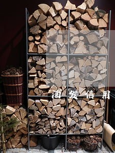 浦发信用卡逾期四个月怎么办 浦发信用卡逾期四个月怎么办