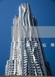 浦发信用卡逾期外访上门 浦发信用卡逾期外访上门