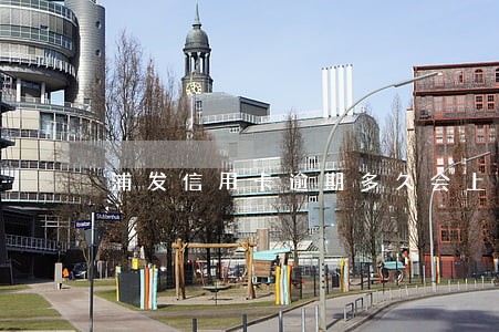 浦发信用卡逾期多久会上门要钱 浦发信用卡逾期多久会上门要钱