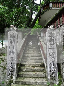 浦发信用卡逾期多久会被停卡吗 浦发信用卡逾期多久会被停卡吗