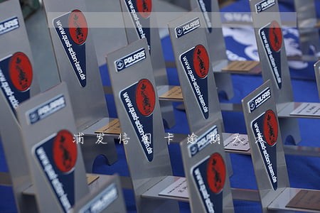 浦发信用卡逾期天天 浦发信用卡逾期天天