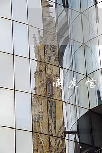 浦发信用卡逾期家访 浦发信用卡逾期家访