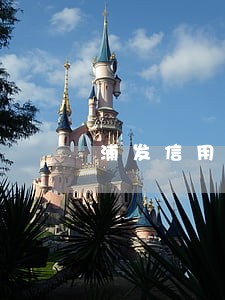 浦发信用卡逾期已注销吗 浦发信用卡逾期已注销吗