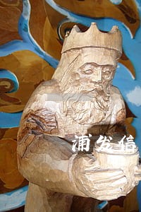 浦发信用卡逾期怎么谈 浦发信用卡逾期怎么谈
