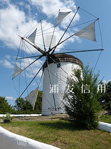 浦发信用卡逾期打电话还全款 浦发信用卡逾期打电话还全款