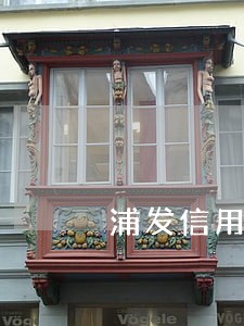 浦发信用卡逾期无力偿还