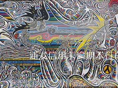 浦发信用卡逾期本行自动扣除