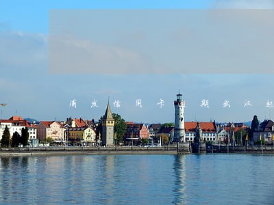 浦发信用卡逾期武汉起诉 浦发信用卡逾期武汉起诉