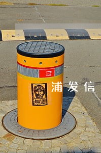 浦发信用卡逾期的有没有 浦发信用卡逾期的有没有