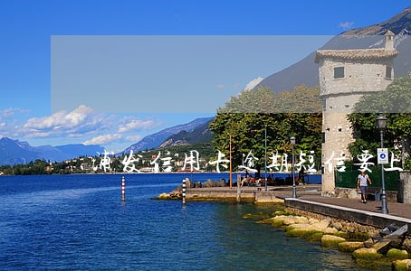浦发信用卡逾期短信要上诉 浦发信用卡逾期短信要上诉