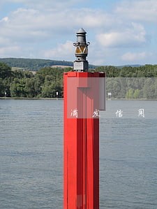 浦发信用卡逾期立案吗 浦发信用卡逾期立案吗