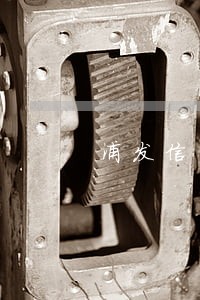 浦发信用卡逾期被告知报案