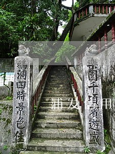 浦发信用卡逾期计入个人征信 浦发信用卡逾期计入个人征信