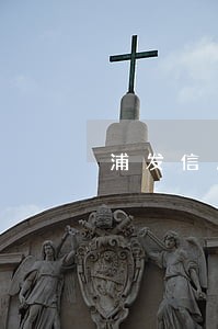 浦发信用卡逾期让我一次性还清