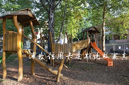 浦发信用卡逾期说报案真的吗 浦发信用卡逾期说报案真的吗