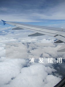 浦发信用卡逾期说结案
