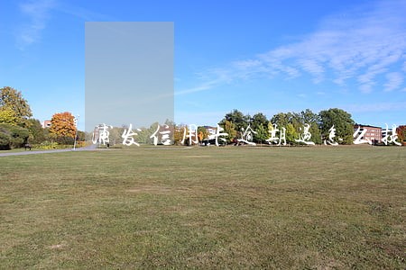 浦发信用卡逾期过怎么提额最快 浦发信用卡逾期过怎么提额最快