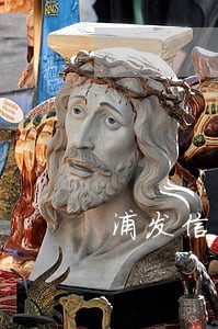 浦发信用卡逾期还款5天 浦发信用卡逾期还款5天