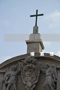 浦发信用卡逾期通告 浦发信用卡逾期通告