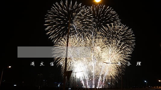 浦发信用卡逾期销卡再办理 浦发信用卡逾期销卡再办理