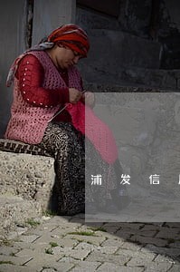 浦发信用卡逾期锁卡了 浦发信用卡逾期锁卡了
