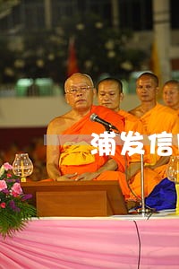 浦发信用卡逾期高利贷 浦发信用卡逾期高利贷